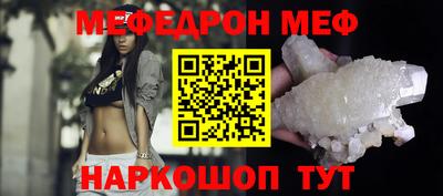 каннабис Малгобек