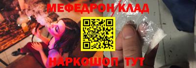 марихуана Малоярославец