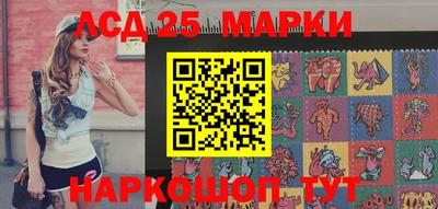 метадон Мариинск