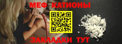 метадон Мариинск