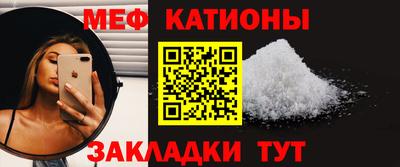 каннабис Малгобек