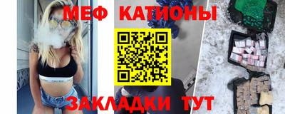 марихуана Малоярославец