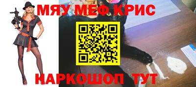 марихуана Малоярославец