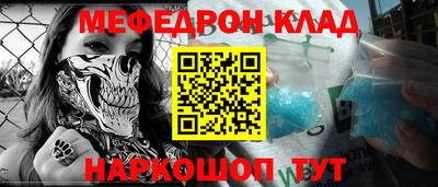 каннабис Малгобек