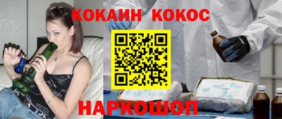 метадон Мариинск