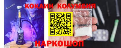 каннабис Малгобек