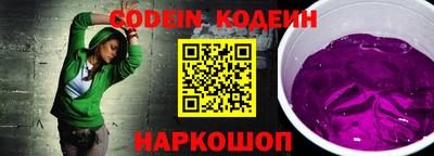 каннабис Малгобек