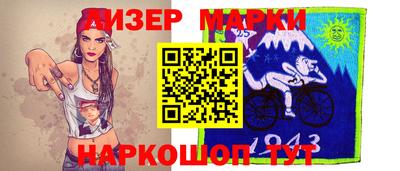 марихуана Малоярославец