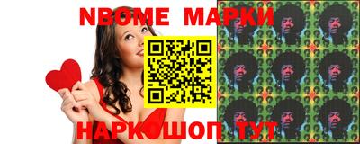марихуана Малоярославец