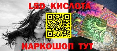 каннабис Малгобек