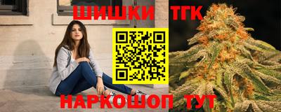 метадон Мариинск