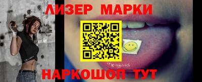 каннабис Малгобек