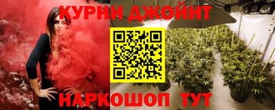 метадон Мариинск
