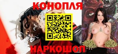 метадон Мариинск