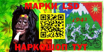 каннабис Малгобек