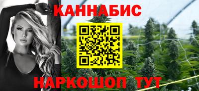 метадон Мариинск
