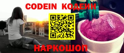 метадон Мариинск