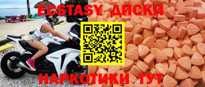 метадон Мариинск