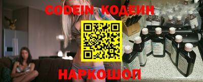 каннабис Малгобек