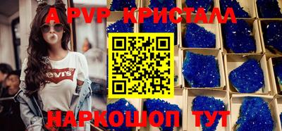 каннабис Малгобек