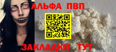 каннабис Малгобек