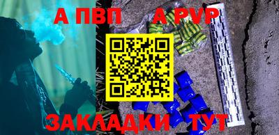 каннабис Малгобек