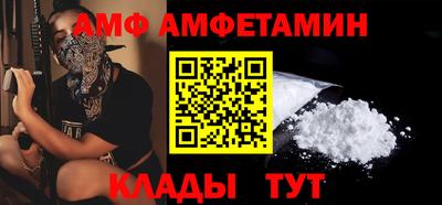каннабис Малгобек