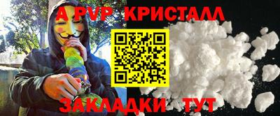 марихуана Малоярославец