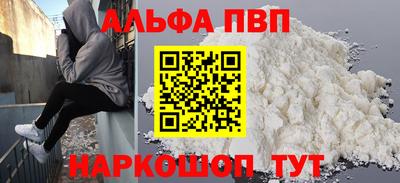 марихуана Малоярославец