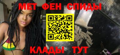 метадон Мариинск