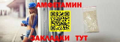 марихуана Малоярославец