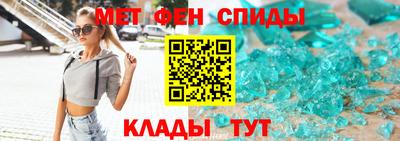 марихуана Малоярославец