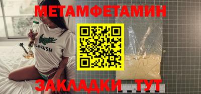 каннабис Малгобек