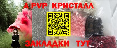 каннабис Малгобек