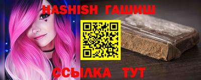 метадон Мариинск
