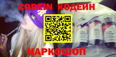 метадон Мариинск