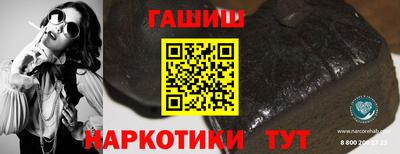 метадон Мариинск
