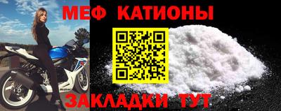 метадон Мариинск
