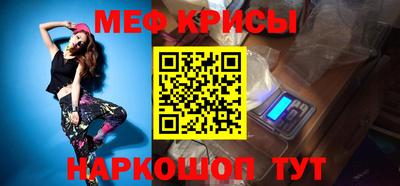 марихуана Малоярославец
