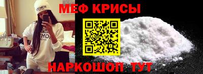 каннабис Малгобек