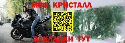 марихуана Малоярославец