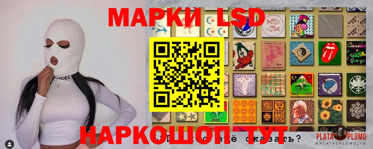 Марки N-bome  Марки NBOMe 1,5мг  Вход с VPN  Тулун 